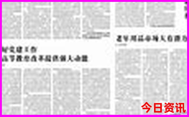 十月的新疆适合旅游吗