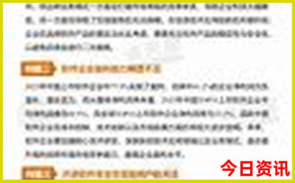蚌埠附近有什么好玩的地方