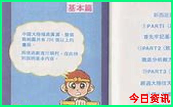 贵阳有那些好玩的地方和景点