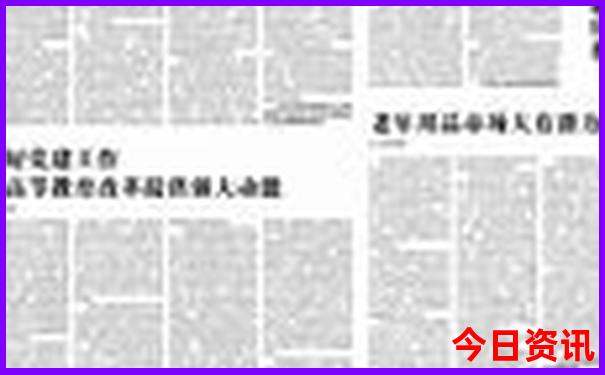 龙川有什么好玩的景点推荐